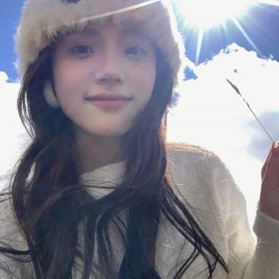 新山海经